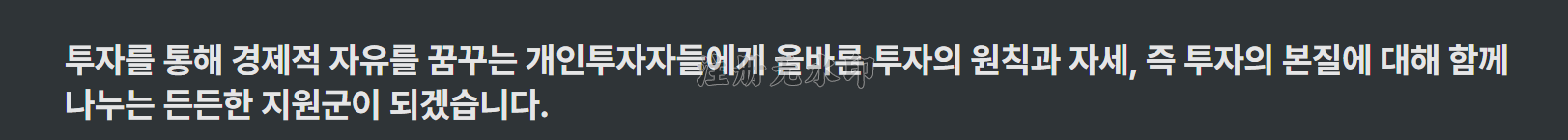 오프라인 세미나